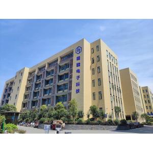 Hunan Llano Electronic Technology Co., Ltd