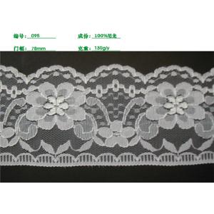 Apparel Accessories Wedding Lingerie Lace / Cotton Lace Lingerie