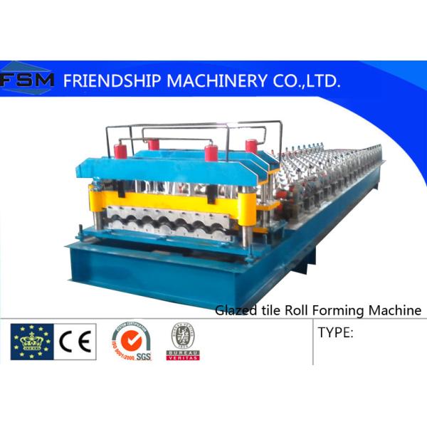 New Style High Speed Glazed Tile Roll Forming Machine Driven By Chain With 45#