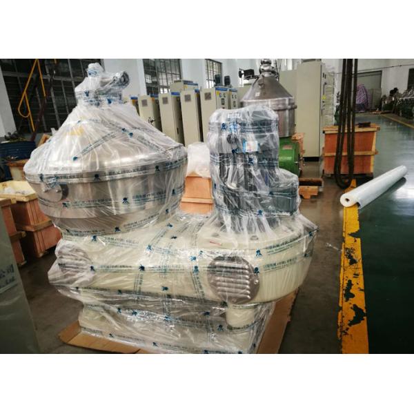 Special Design Milk and Cream Centrifugal Separator Machine Beer Separator /