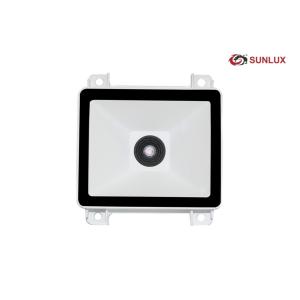 Automatic Reading 2D Barcode Scanner Module White Case Embedded