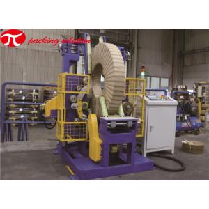 Steel Aluminum Coil Wrapping Machine Automatic 800-2300mm 380V
