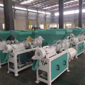 XDEM Corn Peeling Crushing Machine Corn Grits Grinding 7.5 Kw