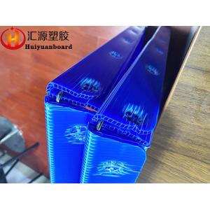 Waterproof PP Corrugated Plastic Box , Stackable Corrugated Plastic Totes