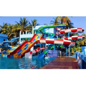 Amusement Park Rides Swimming Pool Equipment Sea Water Fiberglass Slide