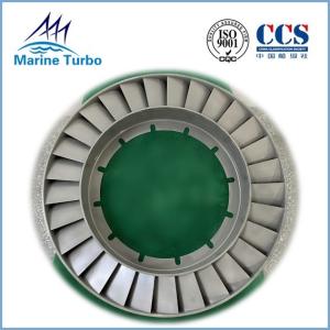 Aftermarket Axial Flow NA70/T Turbocharger Nozzle Ring