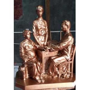 Brass Sculpture of Seeing Doctor