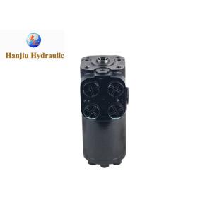 Steering Pump GP 1198749 Replacement Suitable For Caterpillar