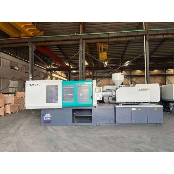 Buy PC Eyeglass Case Injection Moulding Machine With High Quality And Output at wholesale prices