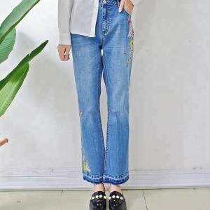 Blue Casual Embroidered Loose Fit Stretch Jeans Middle Versatile Style Bell
