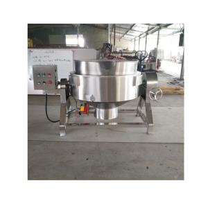 Restaurant Stainless Steel Agitator Mixer Mayonnaise Cauldron Machine