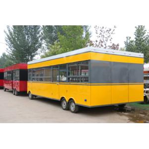 Quality Large Capacity Mammoth Motorized Food Stand with 3 Shelves and 10 People Capacity for sale