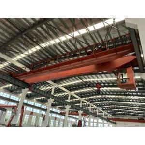 Steel Plant Double Girder Overhead Travelling Crane Easy Operated