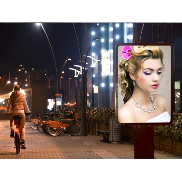 2.5mm IP65 Advertising Led Digital Signage Display Outdoor Floor Standing