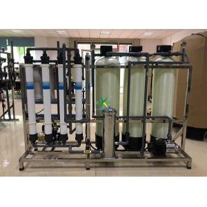 Drinking Water Automatic UF Ultrafiltration System With Softener