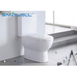 Two piece Close Coupled Toilet bowl watermark dual flush valve