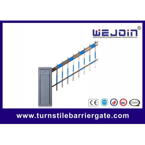 Intelligent Vehicle Barrier Gate DC Permanent Magnet Synchronous Motor With Two