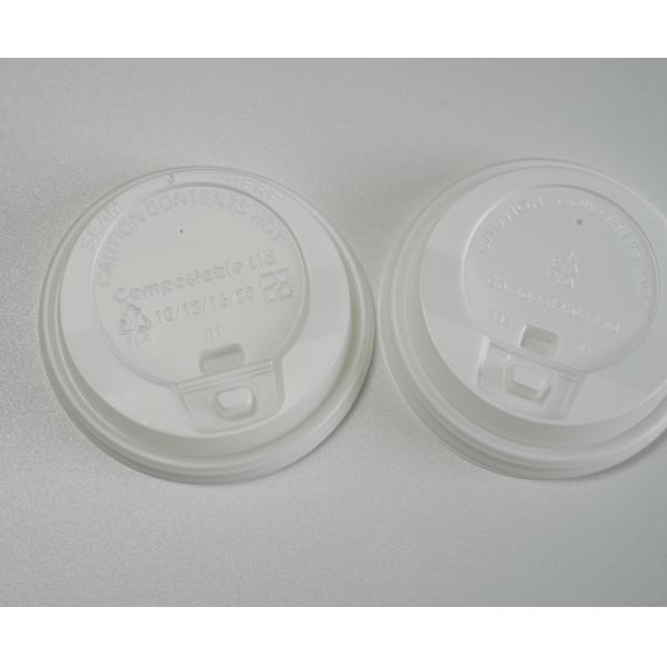 Buy White Flat Hot Cup Lid at wholesale prices