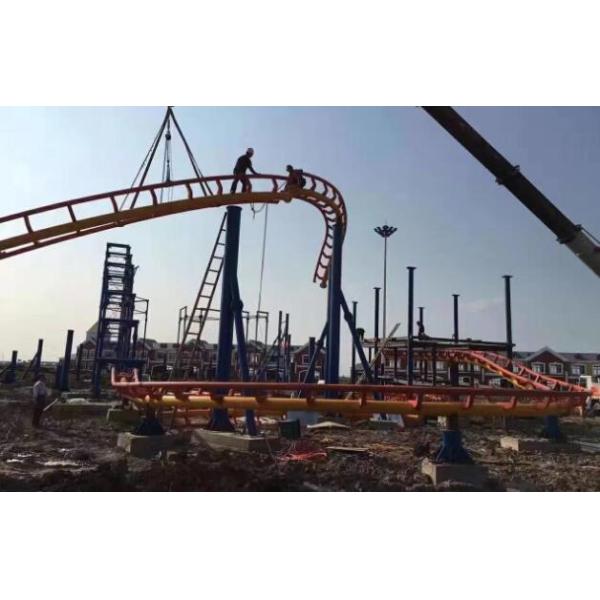 Three Ring Amusement Park Roller Coaster Lifting Speed 1.43m/s