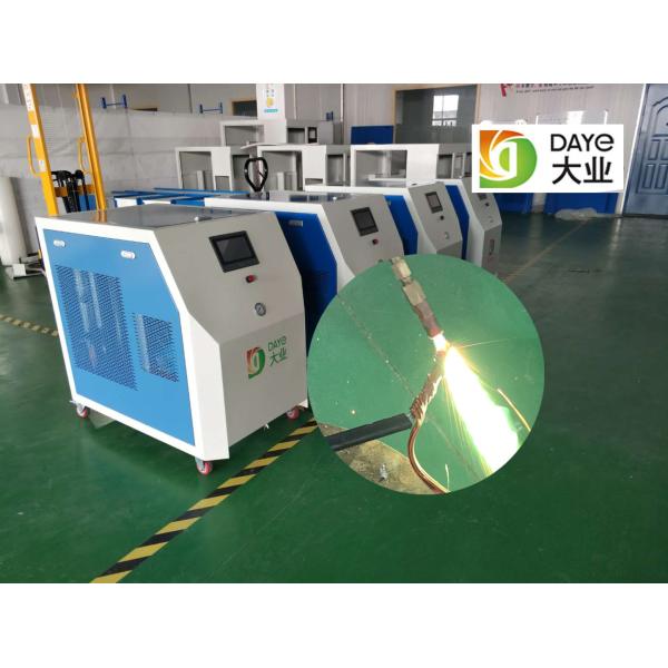 Buy 220V 389V 7KW Oxyhydrogen Motor Generator Welding Machine at wholesale prices