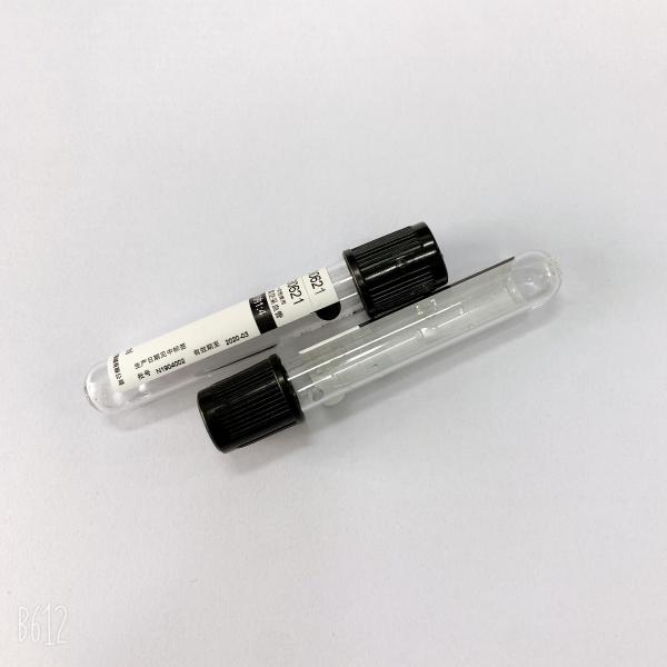 Buy Clinical ESR Tube BD vacuum blood colletion tube Blood Collection Tubes Easy To Operate at wholesale prices