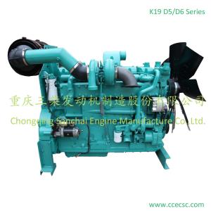 600kw K19-G6A Diesel Engine Generator Use Engine
