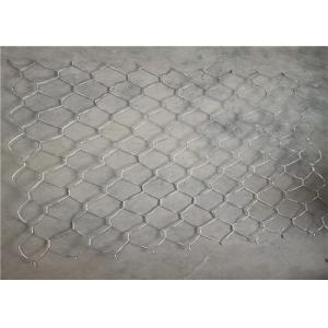 Hexagonal Wire Mesh galvanized gabion box