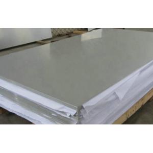 3.0mm 5052 H32 Aluminum Plate Silver White Coated Surface