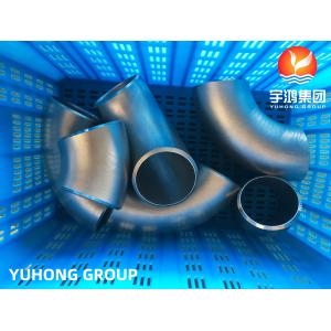 Stainless Steel Butt Weld Fittings LR , SR , 90° Elbow , A403 , ASTM B16.9 ,TEE