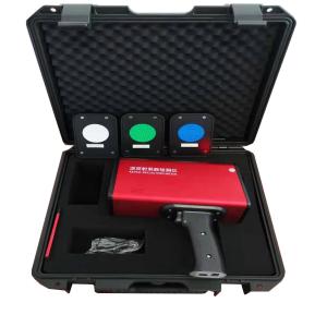 Buy cheap Reflective Logo Retroreflectometer One Click Calibration from wholesalers
