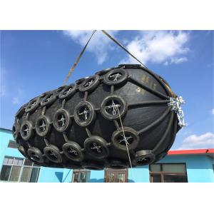 Durable Pneumatic Marine Fender ISO 17357 Yokohama Fenders