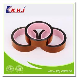 3 Mil Paper Sputter Masking Tape with Medium Tensile Strength