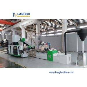 China Waste Plastic PE PP ABS Water Ring Granulating Machine on sale