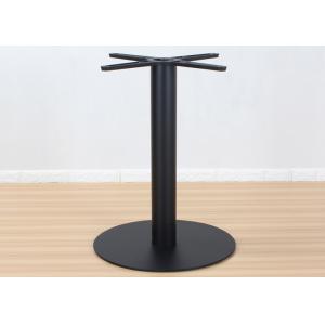 Persian Styling Metal Coffee Table Base