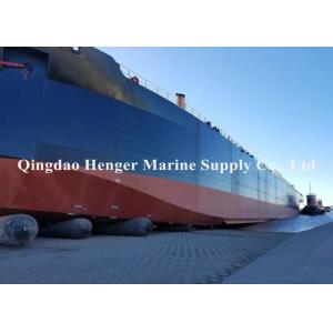 Natural Rubber Ship Launching Airbags Weight Lifting For Docking