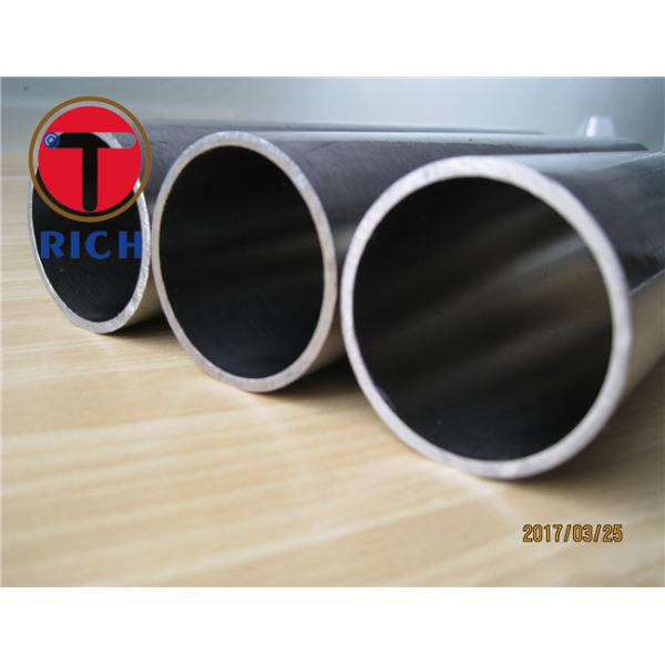 Buy Stainless steel cylinder tube at wholesale prices
