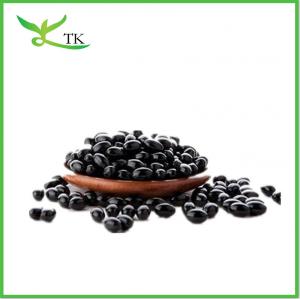 China Black Seed Oil Softgel And Hard Capsules For Skin Health Pure Black Cumin Seed Oil on sale