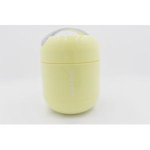 1.4L Ddouble wall vacuum insulated thermos for hot food 304# stainless steel