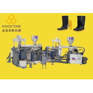 Automatic Rotary Shoes Making Machine For Gumboots / Safety Boots