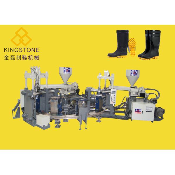 Buy Automatic Rotary Shoes Making Machine For Gumboots / Safety Boots at wholesale prices