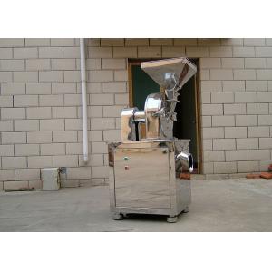 WF Series Powder Crusher Machine 380V Weight 120KG Easy Installation Stable