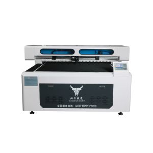 Quality CO2 Laser Cutting And Engraving Machine High Precision For Industrial Applications for sale