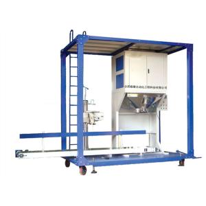Dustproof 20kg PE Bag Granule Packing Machine In Food Industry