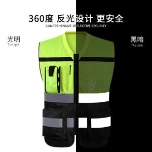 Outdoor Cycling Reflective Vest with High Visibility Reflective Stripe