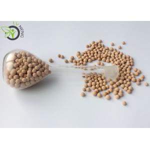 Quality Na Sodium Silicate Aluminate Molecular Sieve Desiccant For Removing Dampness for sale