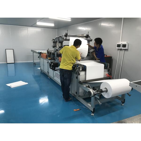 Low Energy FFU Fan Filter Unit Powder Coat Steel Material 500-1500 M3/H Air Flow