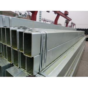 S355 Hot Galvanized Steel Square Hollow Sections