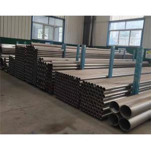 GR5 Titanium Pipe GOST 22897 Automotive Titanium Tubing