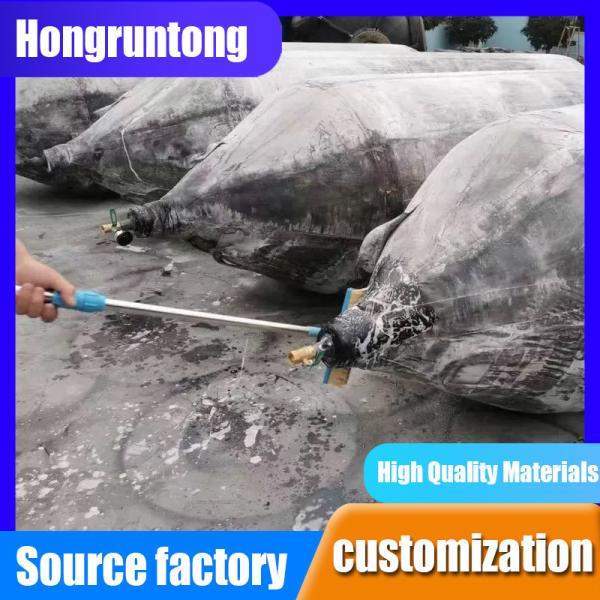 3m X 4m Marine Airbag Roller Superior Buoyancy Reinforced Rubber