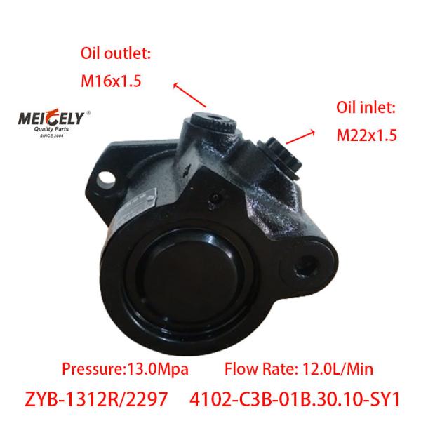 Dongfeng Chaochai 4102-C3B-01B.30.10-SY1 Power Steering Pump